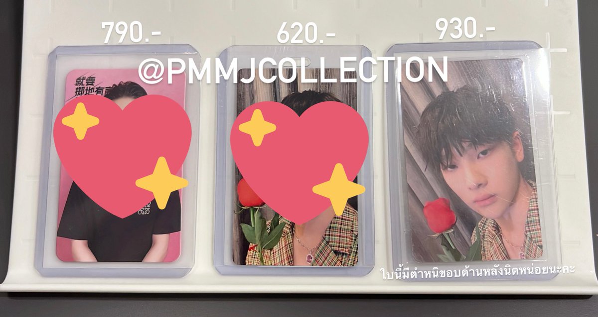 pmmjcollection's tweet photo. ปล่อย⚡️การ์ดหนาน หลังทอง💙
930.- รวมส่งค่าา✨

ปล.มีตำหนิขอบด้านหลังนิดหน่อยนะคะ😭 #ตลาดนัดR1SE https://t.co/7gYwl84XgU