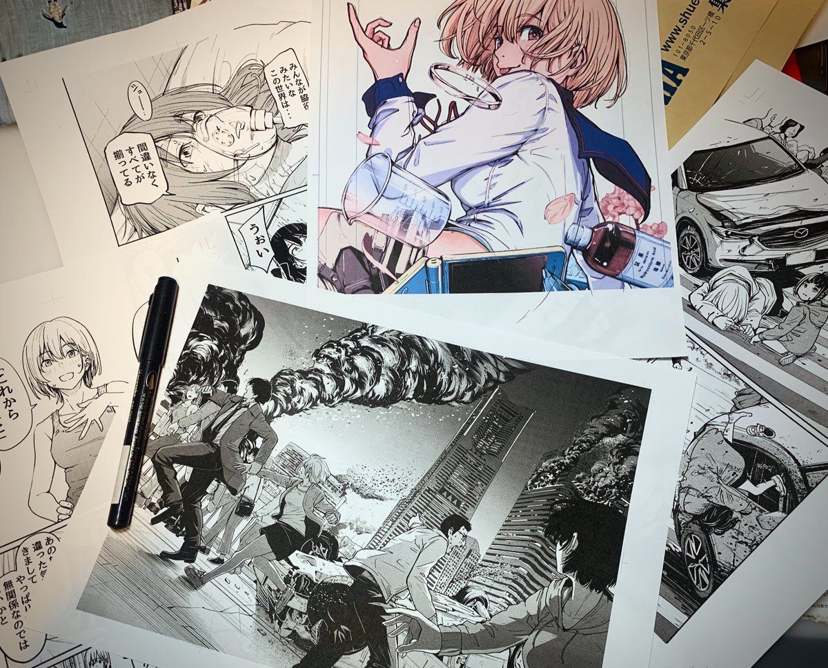 明日19日発売のウルトラジャンプで『新しいきみへ』がカラーをいただいています。
雑誌派の人は、ぜひぜひ読んであげてください! 