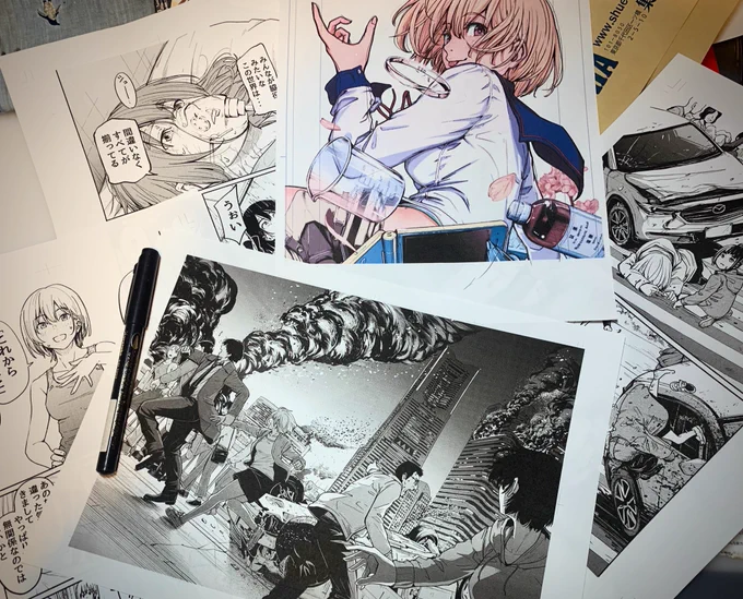 明日19日発売のウルトラジャンプで『新しいきみへ』がカラーをいただいています。
雑誌派の人は、ぜひぜひ読んであげてください! 