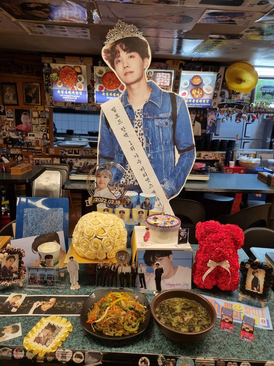 호석아 생일 진심으로 축하해  탄이들 모두 잘있겠지 ?
우리 탄이들  콘서트 무사히 마칠수 있도록 이모가 기도하고 있다단  
사랑하고 보라해  💜💜💜💜💜💜💜사진