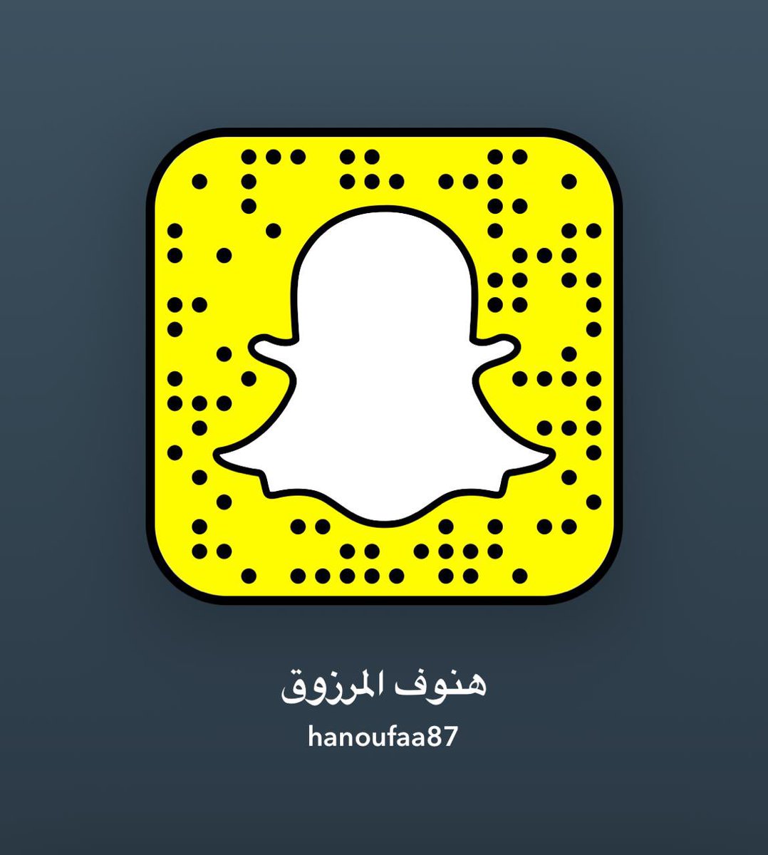 هنوف المرزوق tweet media