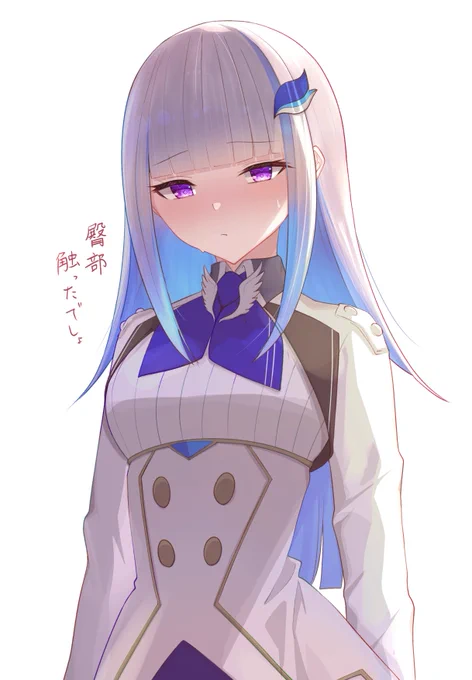 目を細めるチベットスナ皇女
#ヘル絵スタ 