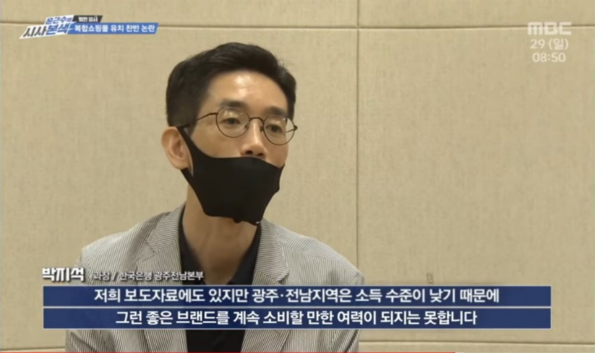 강영란 tweet media