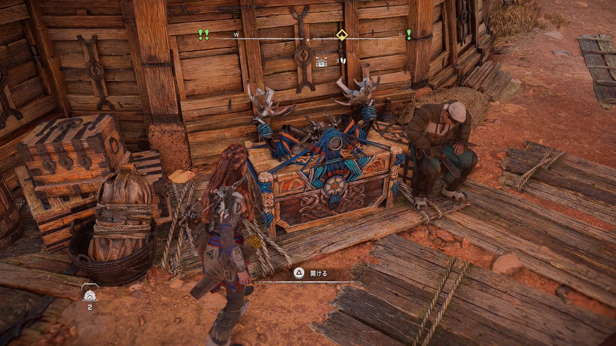 早期購入特典などのゲーム内アイテムは保管庫にあります #HorizonForbiddenWest #PS4share