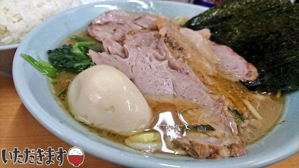 necos15's tweet photo. 綾瀬の武蔵家が早朝６時から営業しちょると言うのでお散歩がてら久々にMORNING YEAH-Kしてきました。
とろとろチャーシューで大当たりでした✨
(・‐・)ノ🍜✨

#YEAHK
#家系ラーメン
#北綾瀬
#おそとごはん
#飯テロ同好会 https://t.co/qN9CIFKkS5