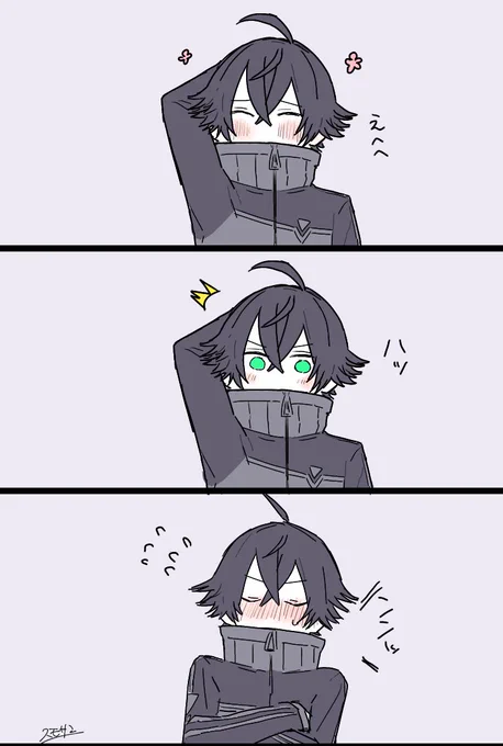 らくがき水心子くん 
