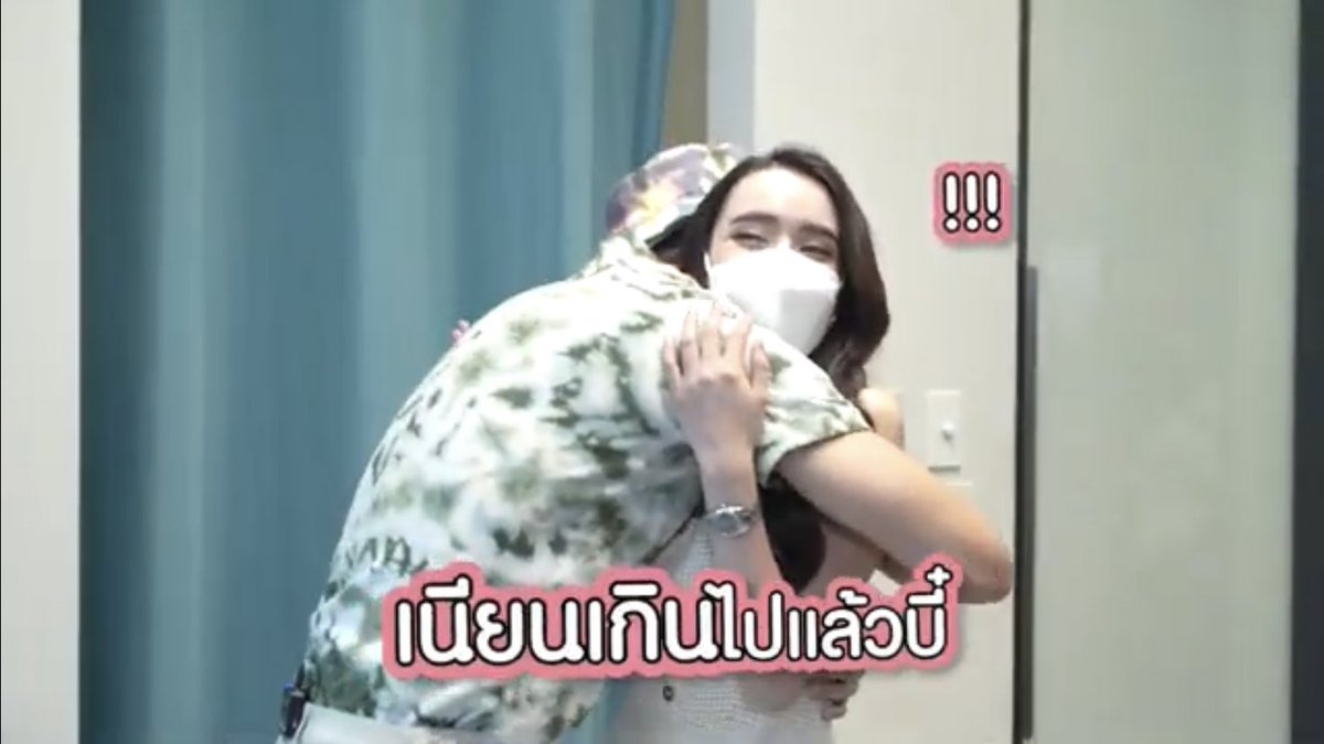 Gift2904's tweet photo. ก็บู้บู๋ บี้บี๋ไปเลยสิครับ เป็นเพื่อนที่เหมาะจะเป็นแควนนนนมาก น่ารักไม่ไหวแน้ววววว เดี๋ยวบู๋ เดี๋ยวบี๋ อร้ายยยยย เขินโว้ยยยย😁

#เข้มมุก #MISSION7xเข้มมุกดา https://t.co/obbsSf6rKk