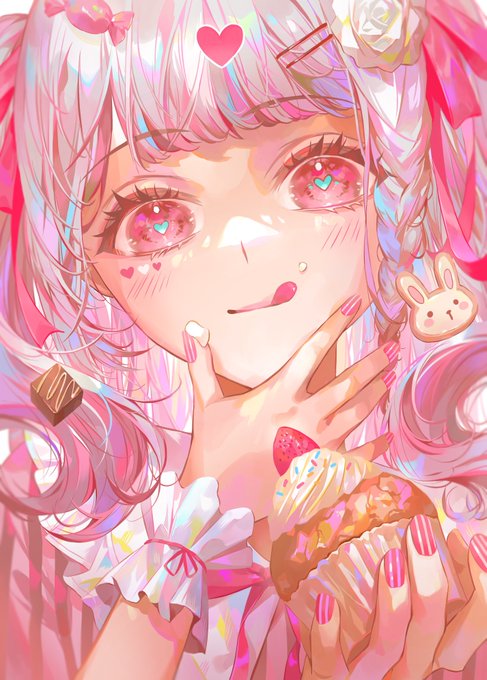 ❤️ 