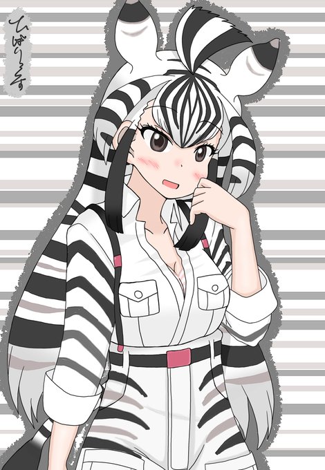 チャップマンシマウマのtwitterイラスト検索結果
