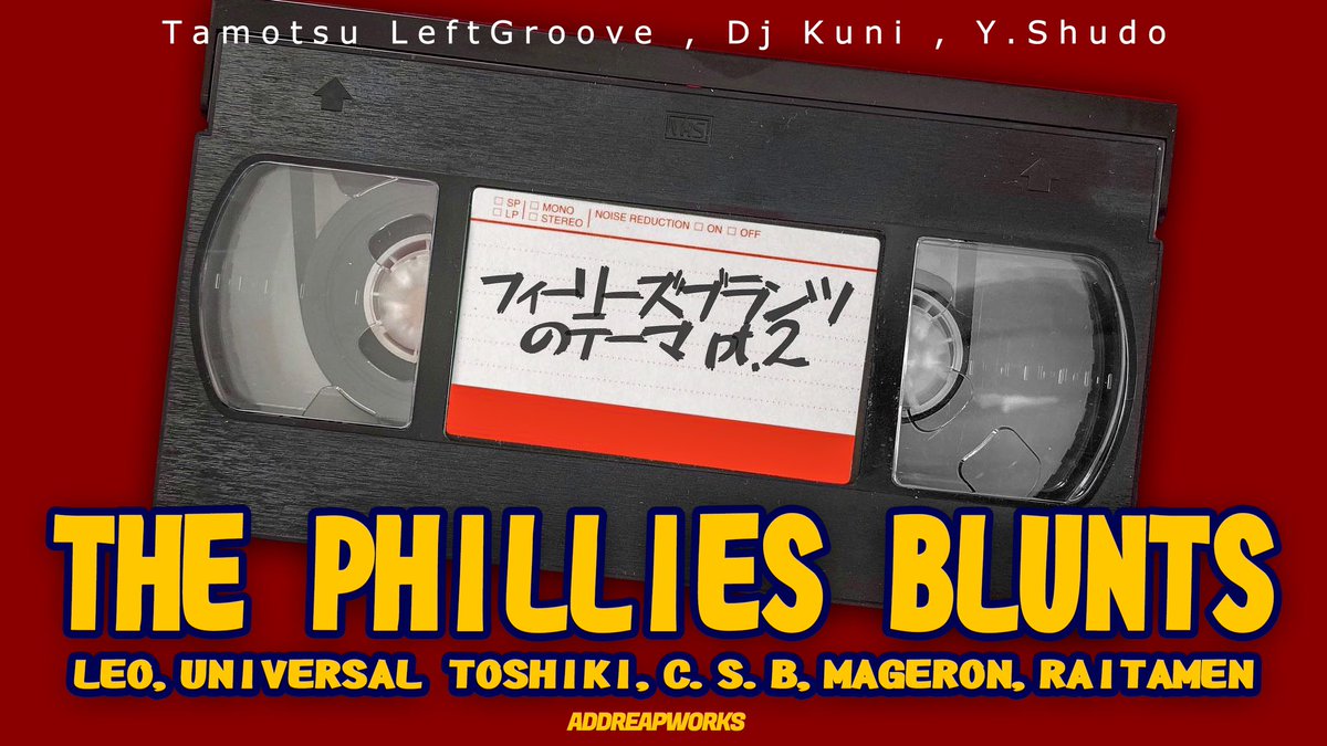 DM710_TACMATE (@dm710_official) on Twitter photo 