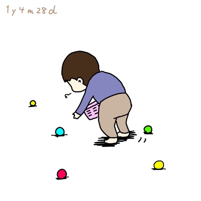 1人は寂しいのtwitterイラスト検索結果 1人は寂しいのtwitterイラスト検索結果