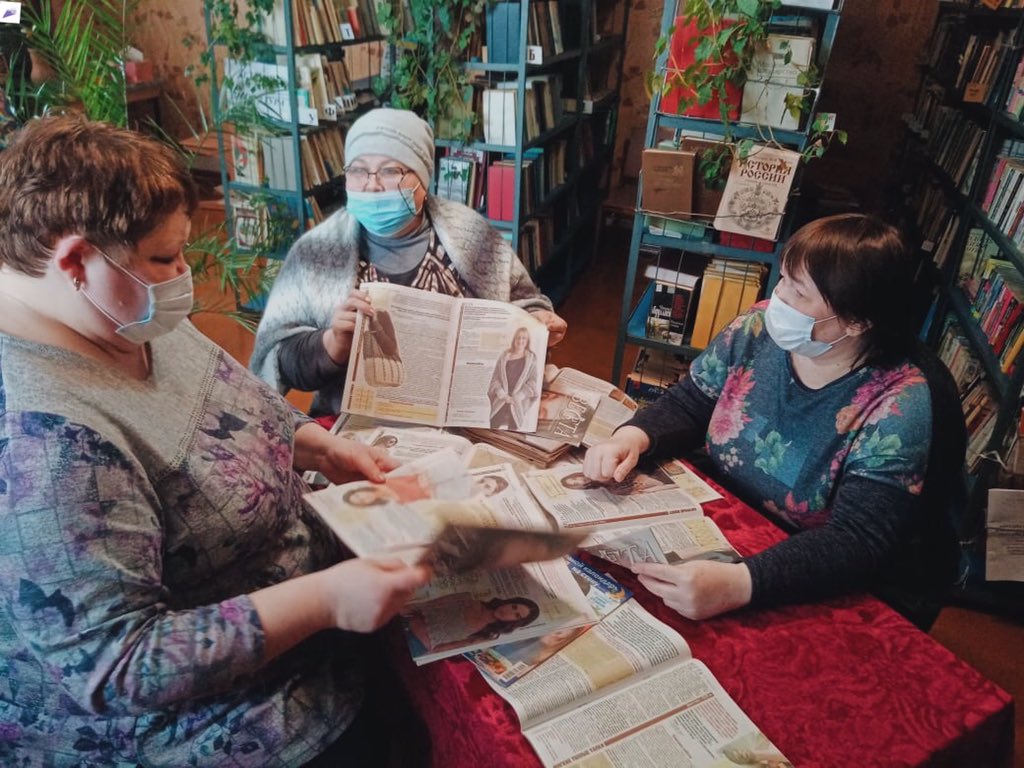 bcmbbelev's tweet image. @admin1147 ✏️18 февраля в Болотской сельской библиотеке участницы клуба "Сударушки"провели обзор периодической литературы по рукоделию "Территория добра и творчества."
#белёвскаябиблиотека
#болотскаясельскаябиблиотека