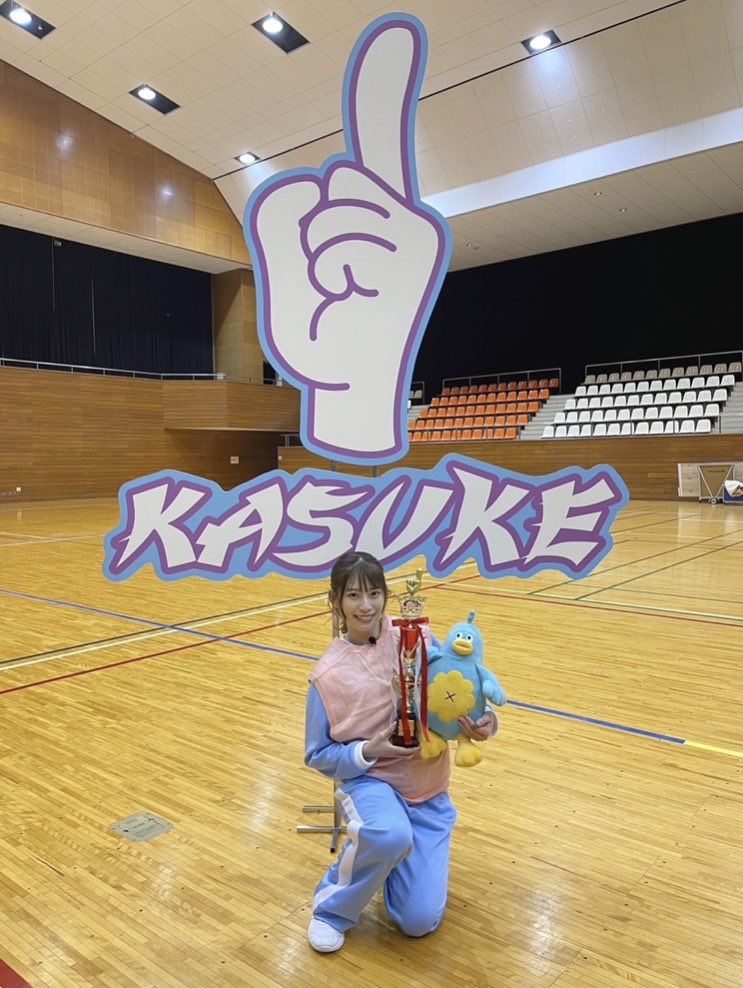 yanchars613's tweet photo. カスケ完全制覇おめでトゥース!
#日向坂で会いましょう
#kasuke
#meiblog https://t.co/xwt4K6U4Wm