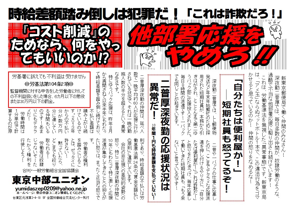 Mo6hvc Hhwsgom Mo6hvc Hhwsgom