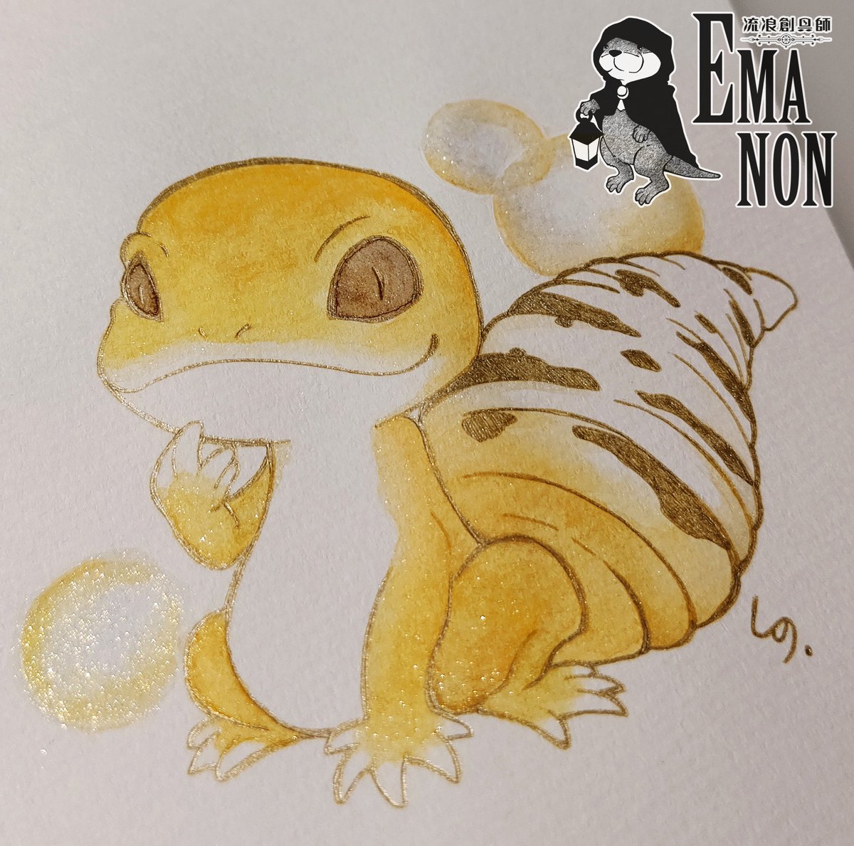 Twoucan ヒョウモントカゲモドキ の注目ツイート イラスト マンガ