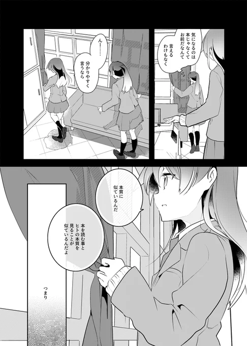 (3/4) 