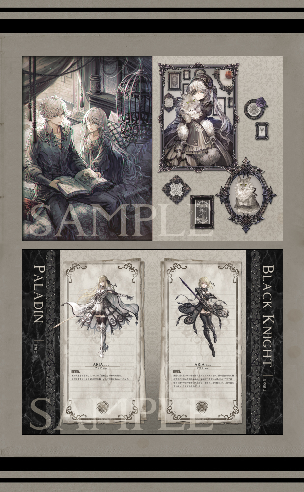 「白黒シリーズイラストまとめ 」senaの漫画