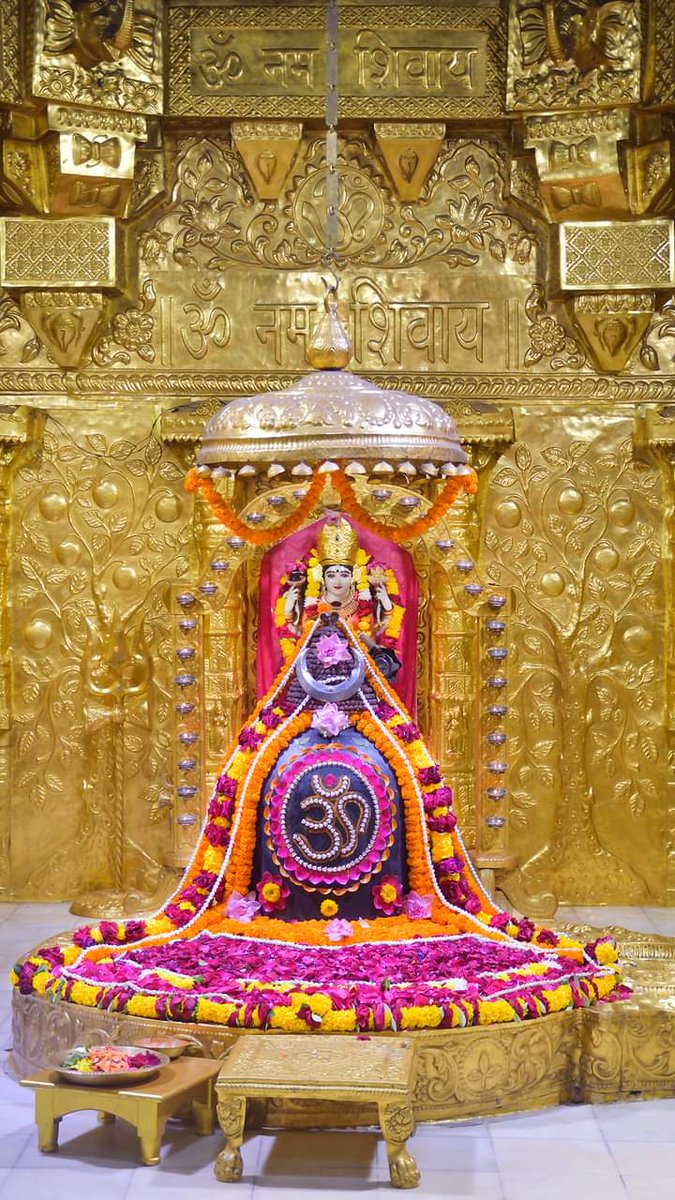 DevaAmar's tweet photo. श्री सोमनाथ महादेव मंदिर,🙏🌹🙏
प्रथम ज्योतिर्लिंग - गुजरात (सौराष्ट्र)
दिनांकः 18 फरवरी 2022, माघ कृष्ण द्वितीया - शुक्रवार सायं शृंगार https://t.co/eCTmGrCqdD