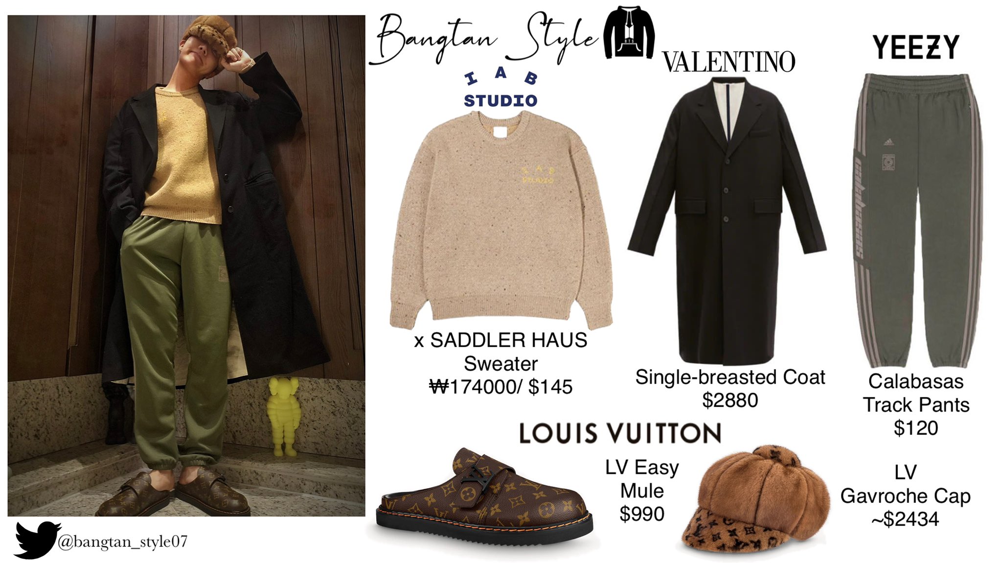 Louis Vuitton LV Easy Mule