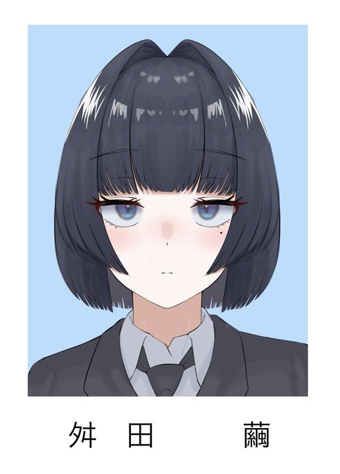 息抜きに中学の卒アル作ってた 