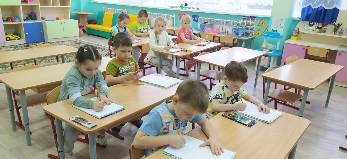 Художественно-эстетическое развитие в старшей группе. Рисование "Папин портрет".