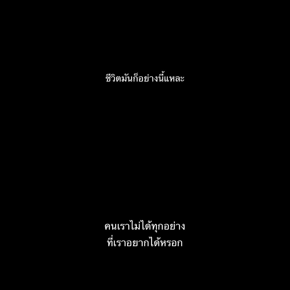 爱珍 (@thoupmk) on Twitter photo 