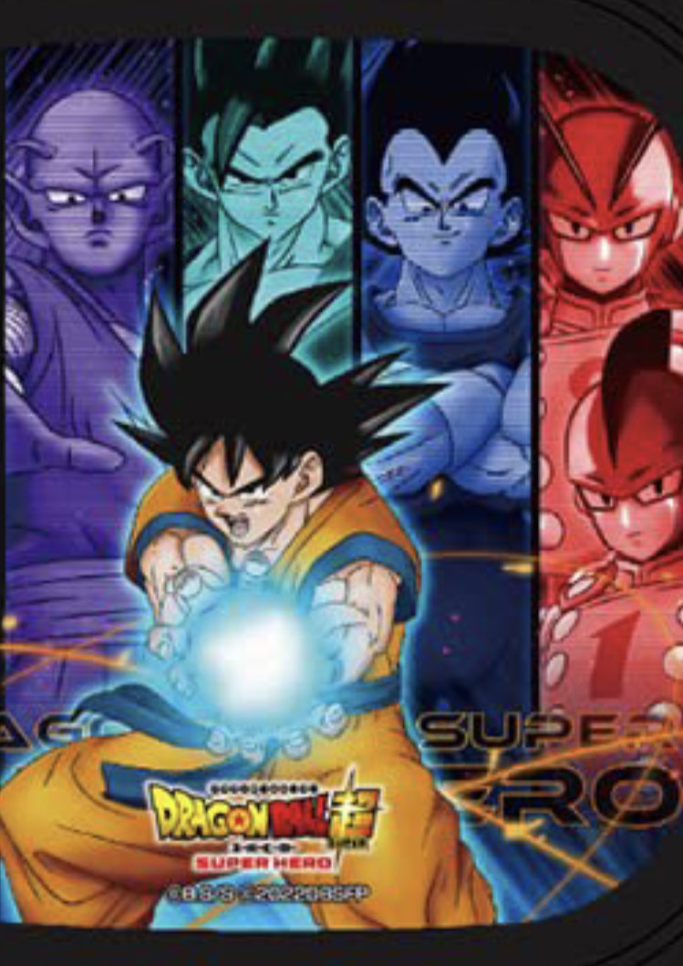 Dragon Ball Super: Super Hero - The Movie - [DVD]