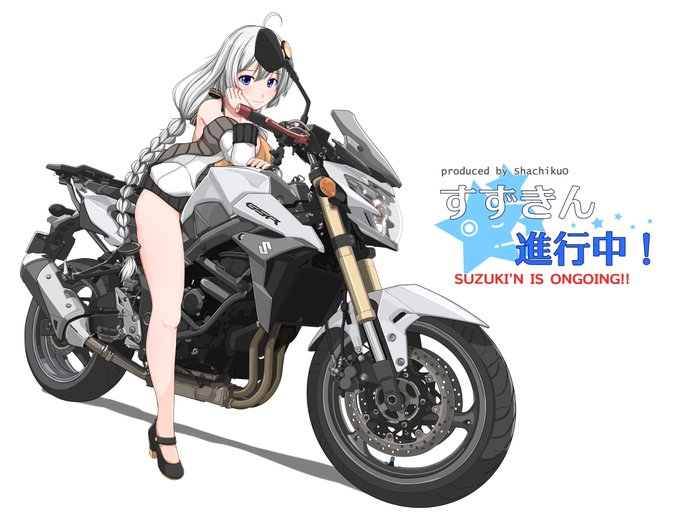 (へ畜へ)さんの支援絵が出来ましたー( ^ω^ 三 ^ω^ )