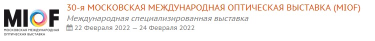 Pechorahotel's tweet photo. Отель «Печора» находимся в непосредственной близости от «Крокус Экспо»!Завтрак, обед можно включить в счёт (с любой разбивкой по услугам).
"Стандарт" 3500 руб./сутки!
Бронирование https://t.co/glpjj0bgt9
По телефону +7 495 490 00 07
WhatsApp,Viber +7 985 296 8759
#крокус https://t.co/r0QCZ2Yjxl