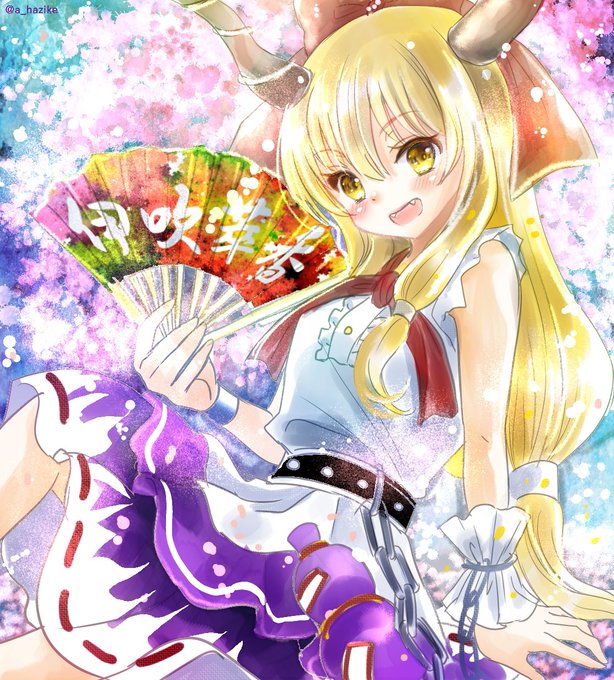 「horn ribbon oni」 illustration images(Latest)