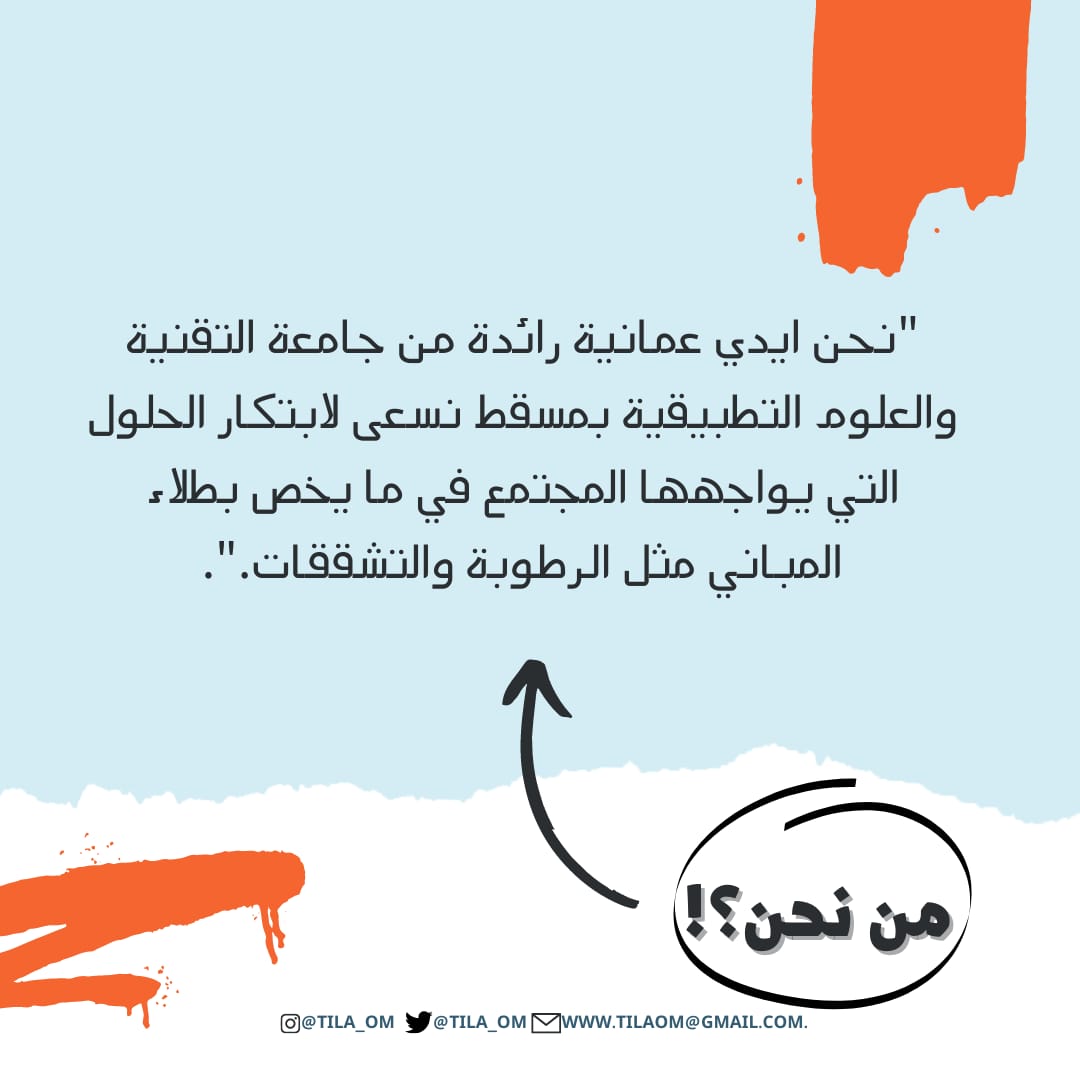 tila_om's tweet photo. همك طلائك... وراحتك طلائنا ✨ https://t.co/5JsssXnMXL