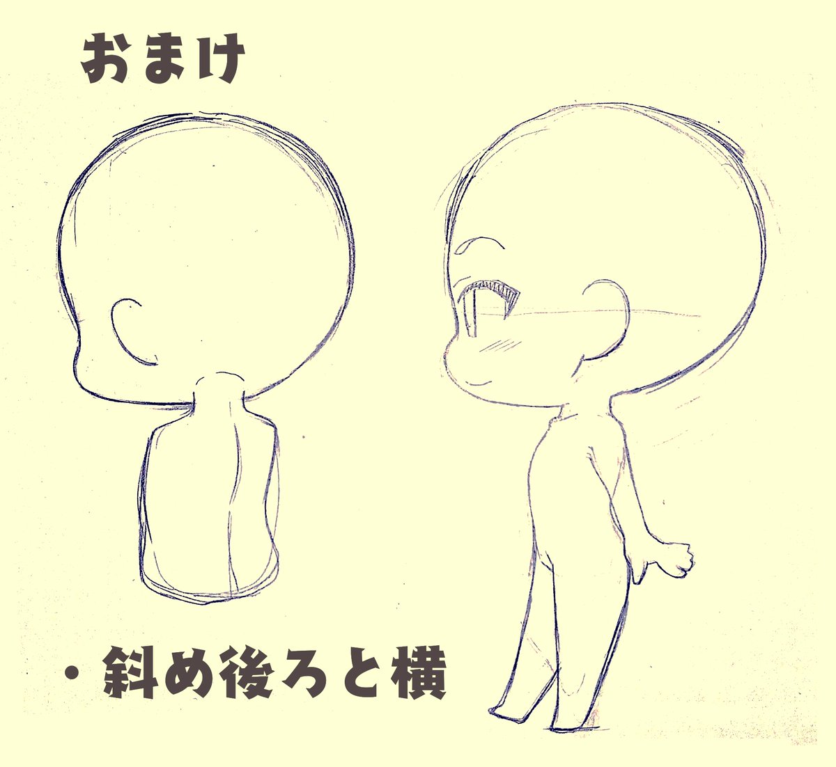 いつもではありませんが
私がSDキャラを描く時に気にしているところ ざっくりまとめです
素人の趣味の範囲です✏️ 