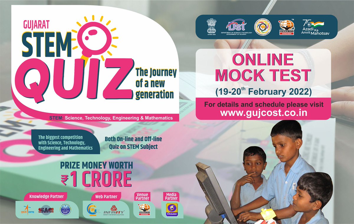 @InfoGujcost is gearing up for the upcoming #STEMQuiz mock test to be held on 19th and 20th of February 2022. We wish all the participating students all the best.@CMOGuj @IndiaDST @dstGujarat @jitu_vaghani @GujScienceCity @vnehra @narottamsahoo @EduMinOfGujarat