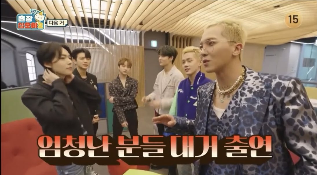 VIBE WITH YGFAM | JS1 ON 03.31.23 tweet media