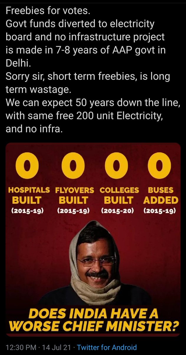 DopeMe11's tweet image. स्कूल बनाए ही नहीं। पुराने स्कूलों की मरम्मत कर के उन्ही की फोटो हर जगह चिपका देता है केजरीवाल।
#KejriwalWithKhalistan
#ZeroDevelopment by Kejriwal.