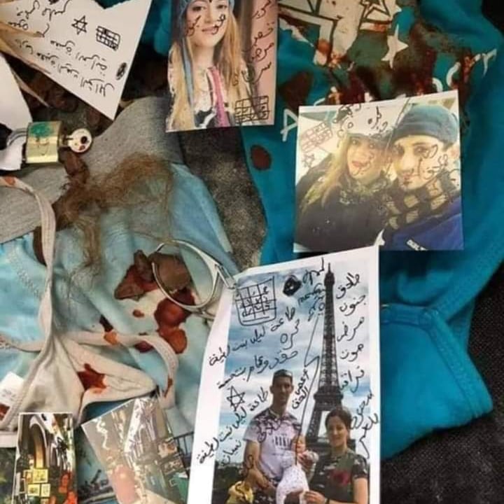 جلب الحبيب خاضع  وتسهيل الزواج للعوانس وتسهيل للعمل وجلب للبنت والرجل وفك السحر والمس والعين والحسد وجلب الحبيب من خلال رجليكي وباطن رجليكي وكل احذيتك العاديه والكعب وبعدين بعملك جلب الحبيب وخلال ثلاثه ايام يكون تحت رجليكي  للتواصل خاصجلب الحبيب والطاعه العمياء والتهييج