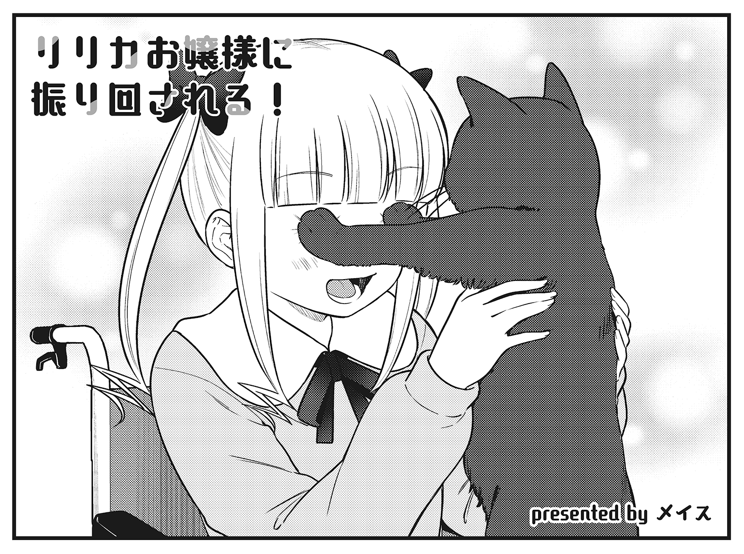 こわまり様【リピーター様9点おまとめ】 こわまり様【リピーター様9点おまとめ】