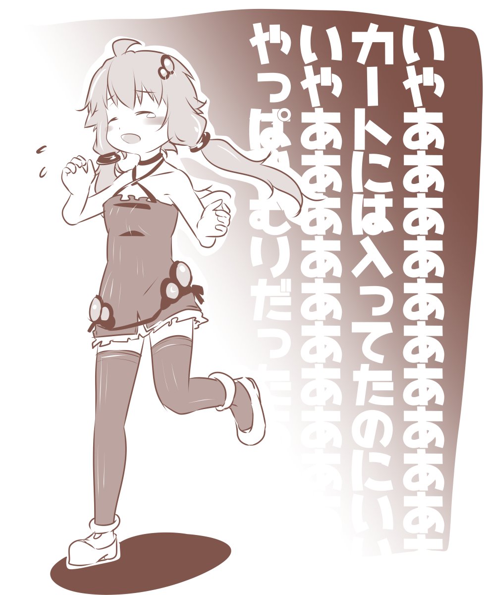 _(:3」∠)_. 