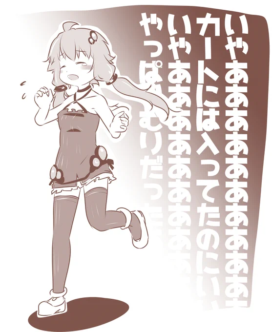_(:3」∠)_. 