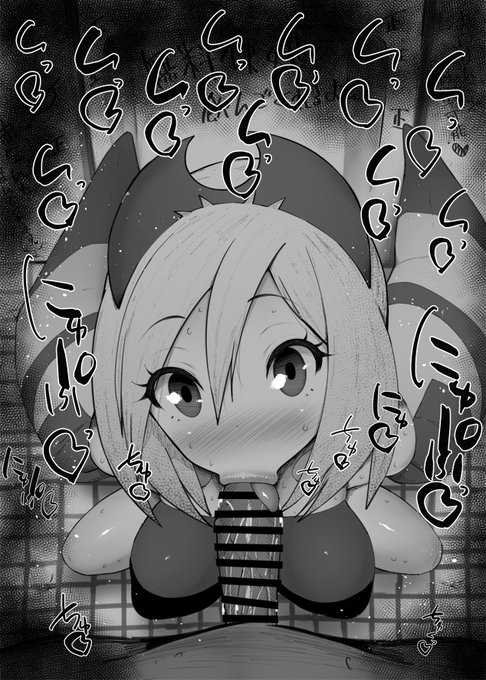 おはフェラ☀️ポケモンふぇらちお便女576号「カイ」 