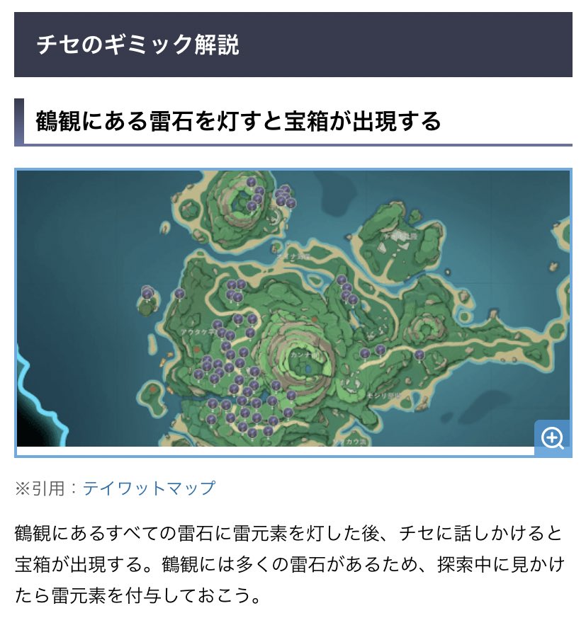 M__htn__'s tweet photo. 絶望した😭 https://t.co/Oz4Q8iENKP