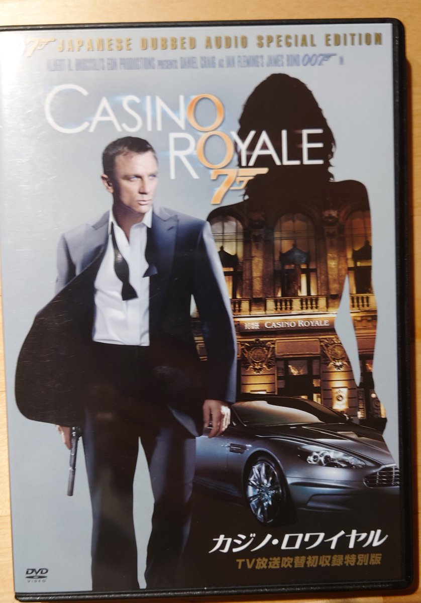 藤真秀 Dvd ブルーレイ 最新情報まとめ みんなの評判 評価が見れる ナウティスモーション