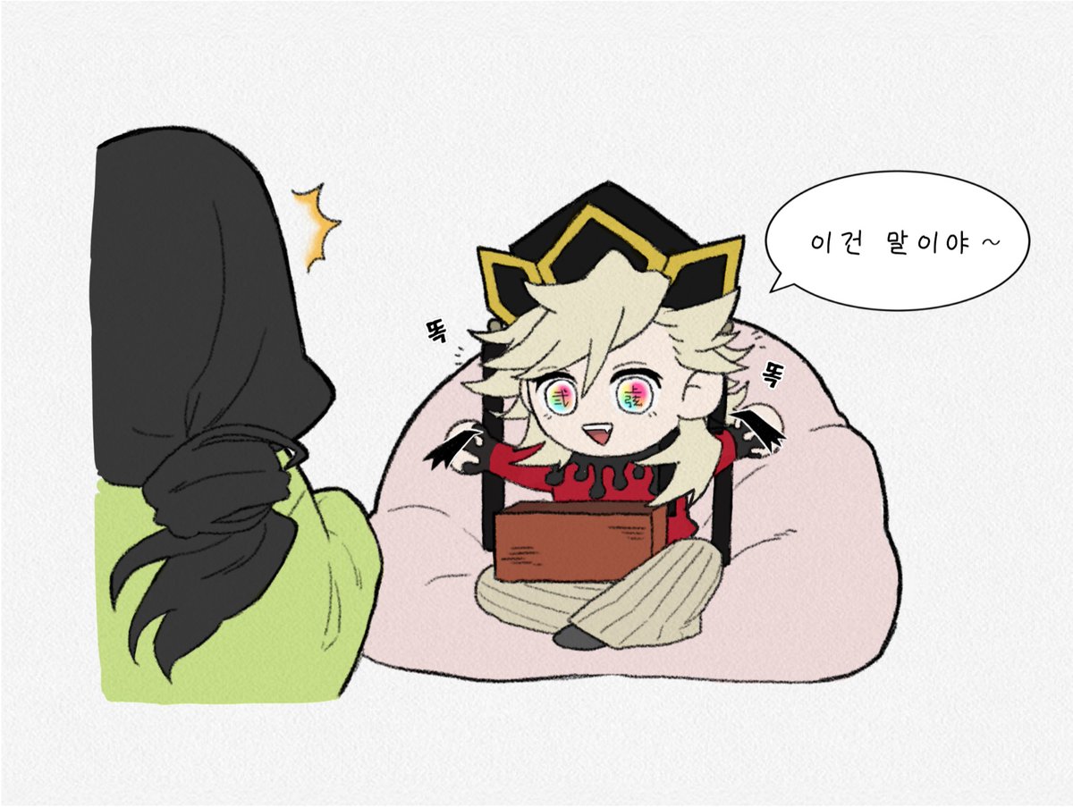 Leicen_hono's tweet photo. 무엇에 쓰는 물건인고 https://t.co/Vm6zF3ZUbE