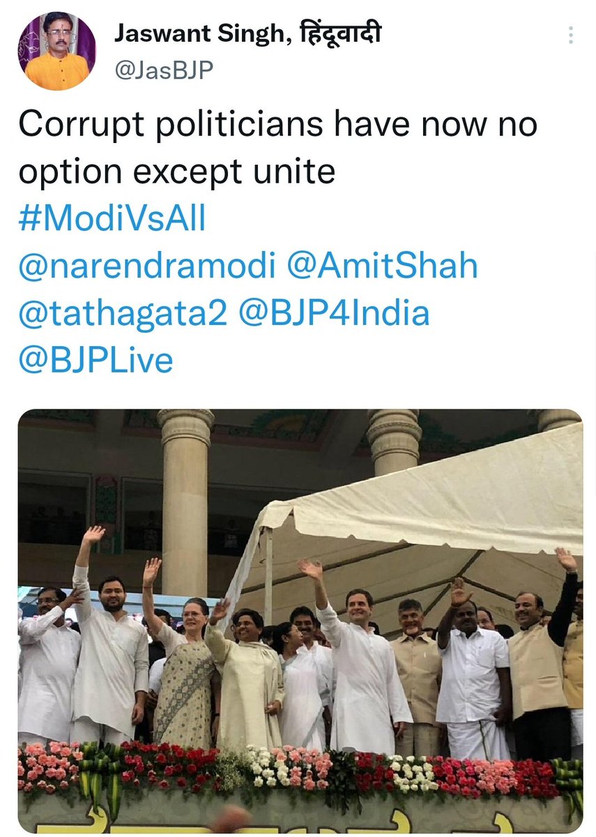 coolfrnds4u's tweet image. Same script by bhakts of two actors.
 #KejriwalVsAll #ModiVsAll