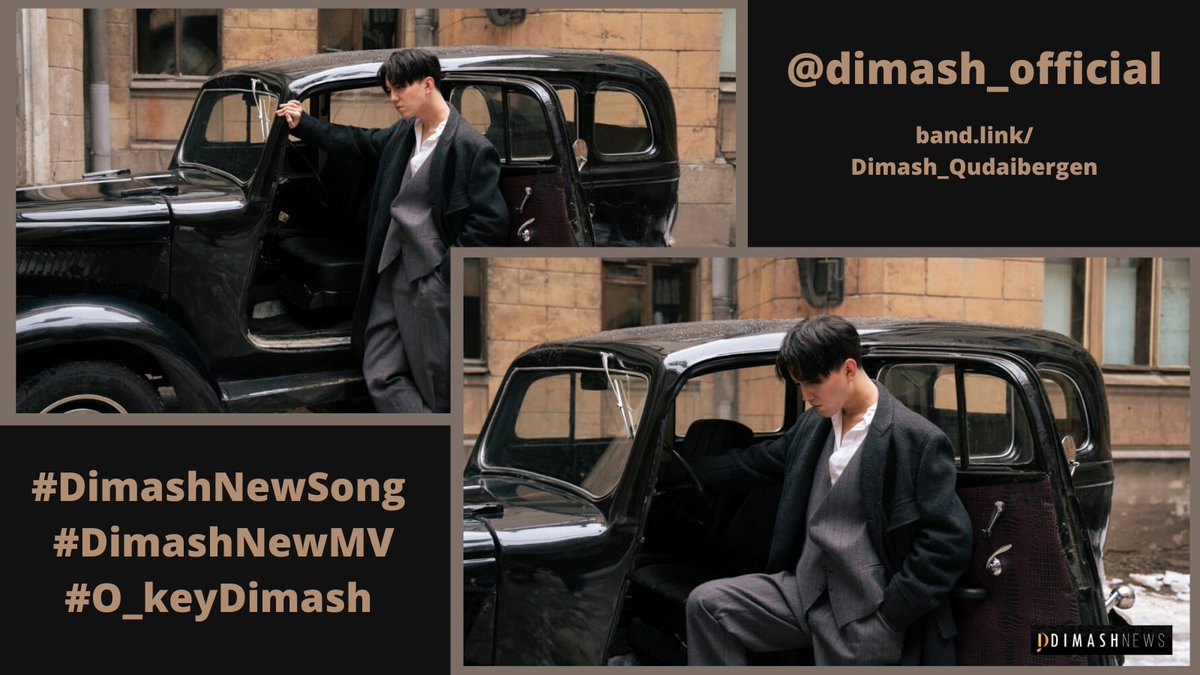 Dimash_Canada's tweet photo. Before his 4 concerts in Dubai, Minsk, Düsseldorf and Prague, @dimash_official will present us a new music video and a new song. Look at the car and the outfit: be ready for a great surprise!🔥🔥🔥🎶🎶🎶
#DimashNewSong #DimashNewMV #O_keyDimash 
https://t.co/qLpwGwGfen https://t.co/88GsM6Vnof