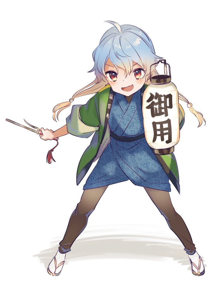 sado (kancolle) 1girl solo japanese clothes gradient hair white background happi lantern  illustration images