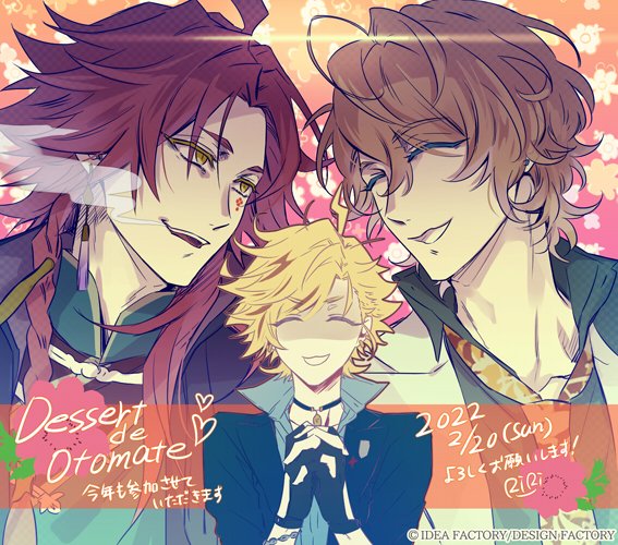 公式】ピオフィオーレの晩鐘 (@pf_otomate) / Twitter