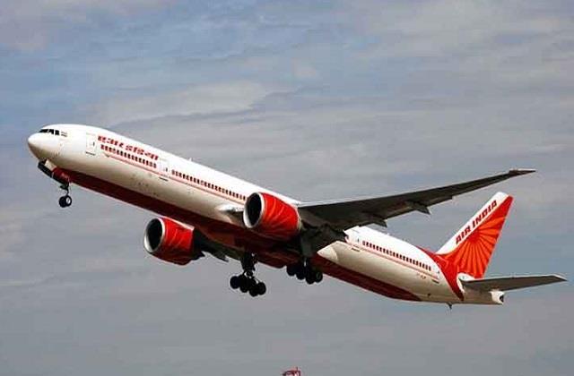 JagbaniOnline's tweet photo. Ukraine’ਚ ਫਸੇ ਭਾਰਤੀਆਂ ਲਈ ਅੱਗੇ ਆਈ Air India, 22 ਫਰਵਰੀ ਤੋਂ ਸ਼ੁਰੂ ਕਰੇਗੀ ਉਡਾਣਾਂ
https://t.co/QhSfXRo3Xk
#Ukraine #airindia #threeflights #nextweek https://t.co/0HvVBfYroR