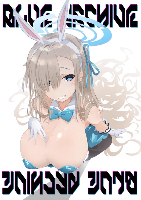 バニーアスナ 