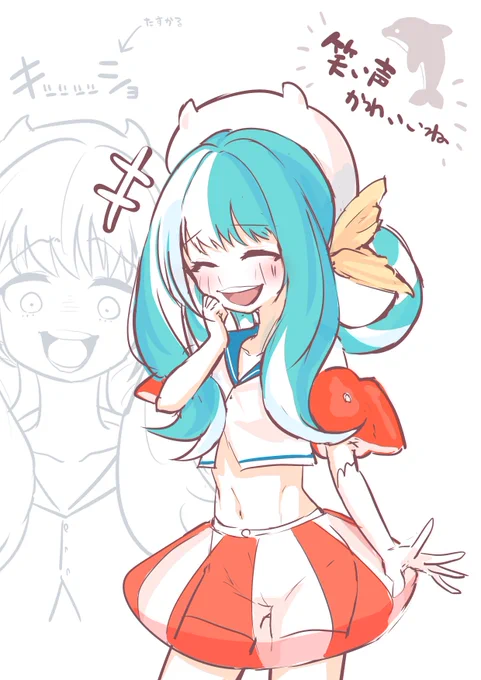 #うーらーと#成海うら初配信 